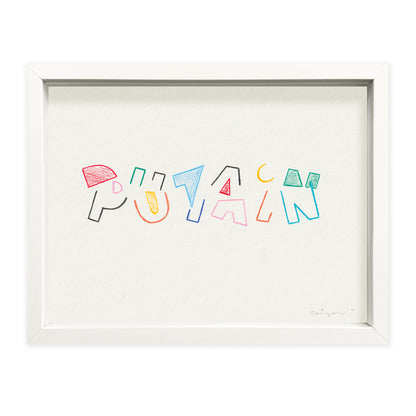 Pieter Ceizer "Putain"