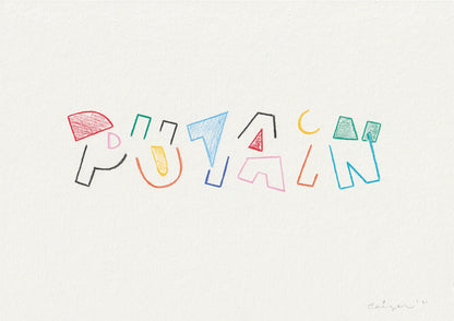 Pieter Ceizer "Putain"