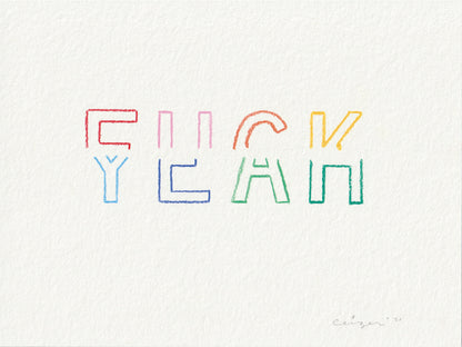 Pieter Ceizer "Fuck Yeah 5"