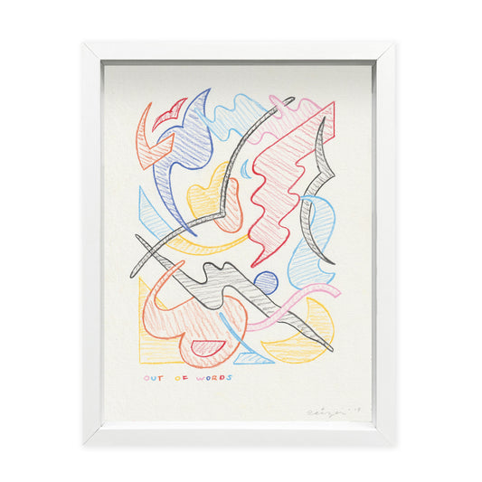 Pieter Ceizer "Out Of Words"